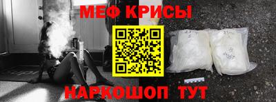 марихуана Камышлов