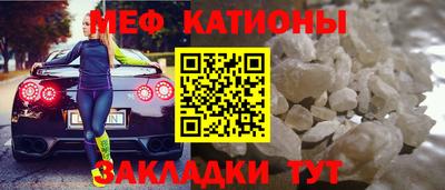 бутират Кандалакша