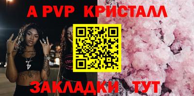марихуана Камышлов