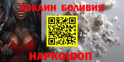 скорость Канаш