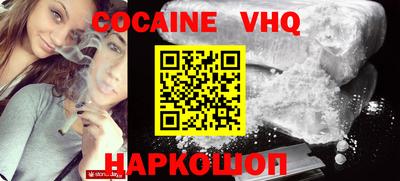 скорость Канаш
