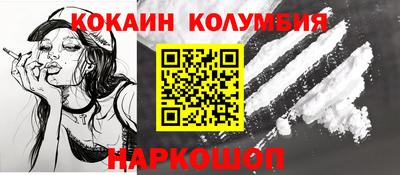 скорость Канаш