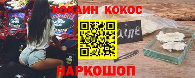 скорость Канаш