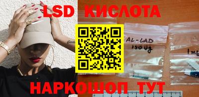 марихуана Камышлов