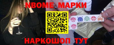 марихуана Камышлов