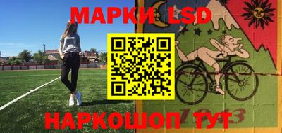 марихуана Камышлов