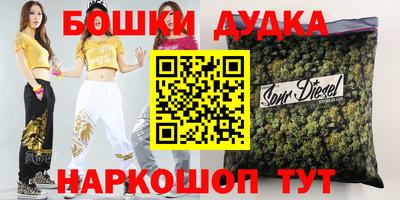 скорость Канаш