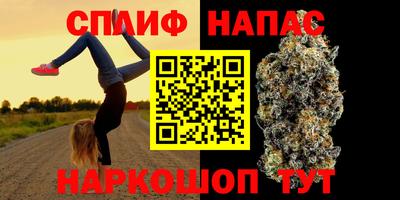 скорость Канаш