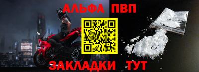 скорость Канаш