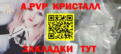 скорость Канаш