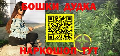 скорость Канаш