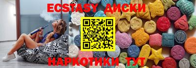 скорость Канаш