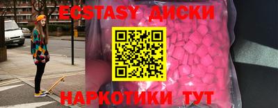 скорость Канаш