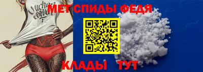бутират Кандалакша