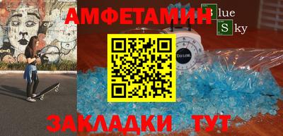 марихуана Камышлов