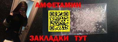 скорость Канаш