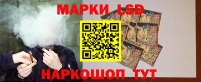 скорость Канаш