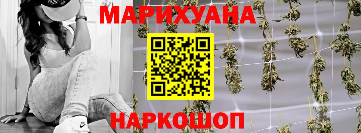 A-PVP Кропоткин